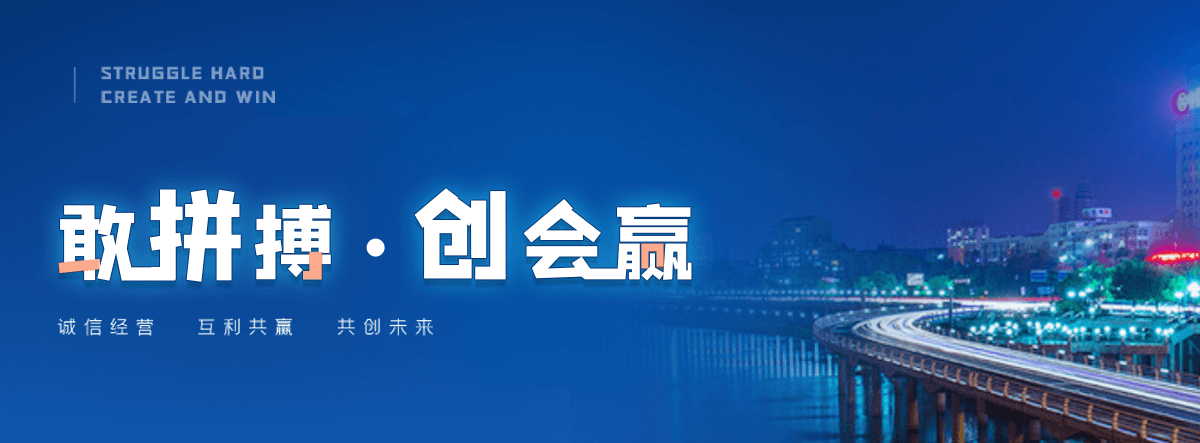 商丘液压钢坝源头厂家